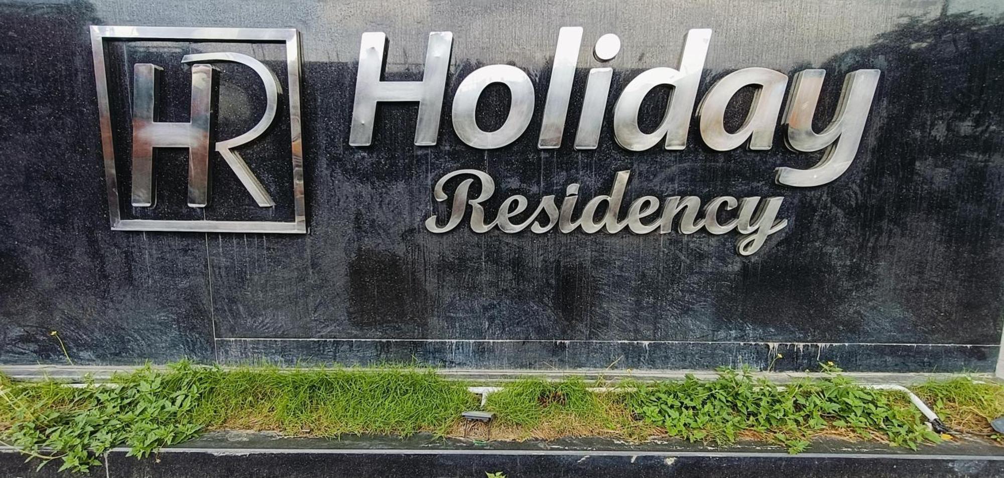 Holiday Residency Coimbatore Eksteriør billede